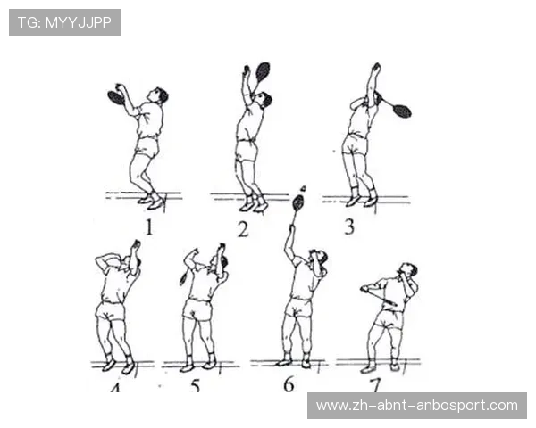 羽毛球基本碎步