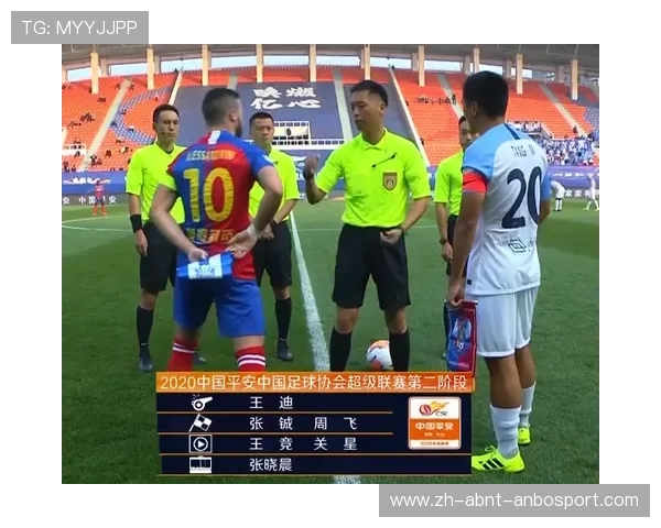 解读中超联赛晋级制度与降级机制 解读中超联赛晋级制度与降级机制