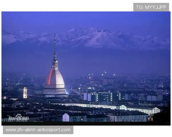 都灵之魂与公牛军团的传奇凝聚:探索这座城市的精神与不屈风采 都灵之魂与公牛军团的传奇凝聚:探索这座城市的精神与不屈风采