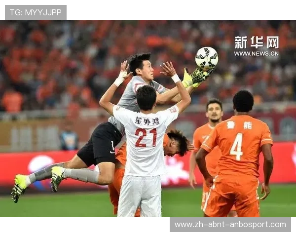 山东鲁能与上海上港在中超联赛中的录像与战术复盘